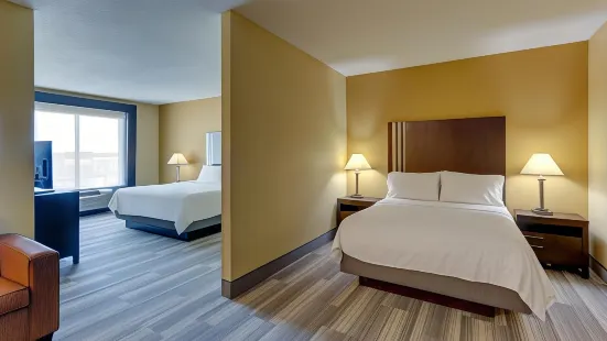 Holiday Inn Express & Suites Richmond