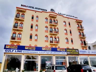 Bahla Hotel Apartments