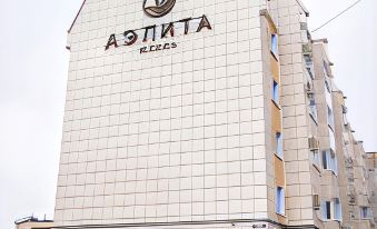 Aelita Apart-Hotel