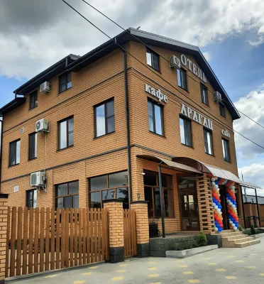 Aragats Hotel