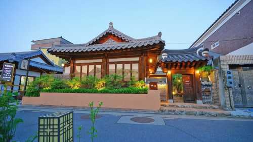 전주 한옥 온유