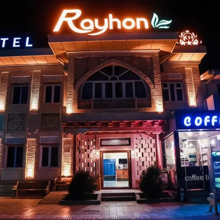 Hotel Rayhon Boutique Отели рядом с достопримечательностью «Цитадель Арк»