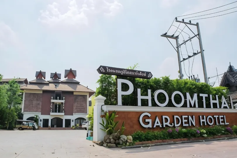 PhoomThai Garden
