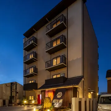 Hotel Imari Aioibashi Bettei