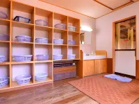 Ookama Onsen