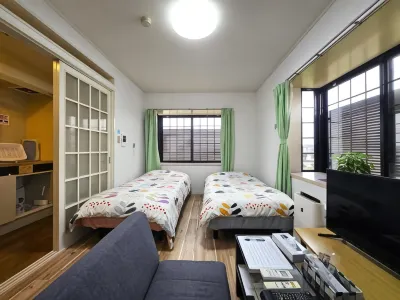Comfort Cube Phoenix S Kumamoto Hôtels à : 