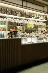 Arryvo Hotel - breakfast