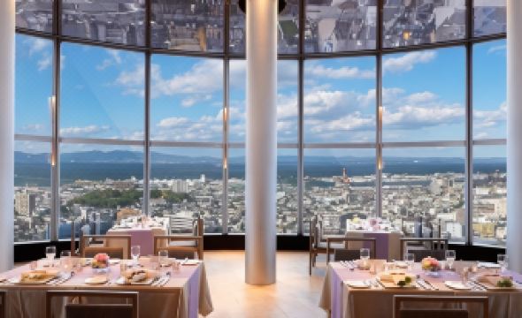 Hotel Nikko Oita Oasis Tower