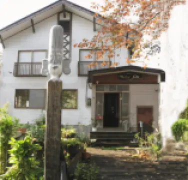 Pension Do Hotels in 