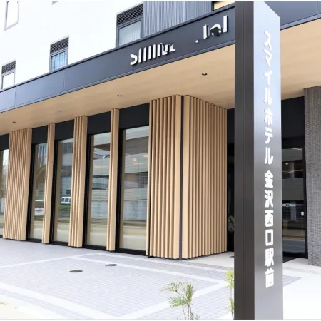 Smile Hotel Kanazawa Nishiguchi Ekimae