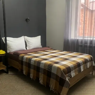 Guest House Metelitsa Hotels in 