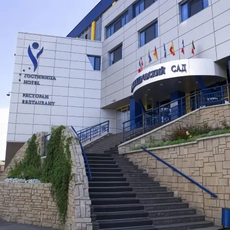 Александровский Сад