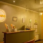 Alfa Hotel