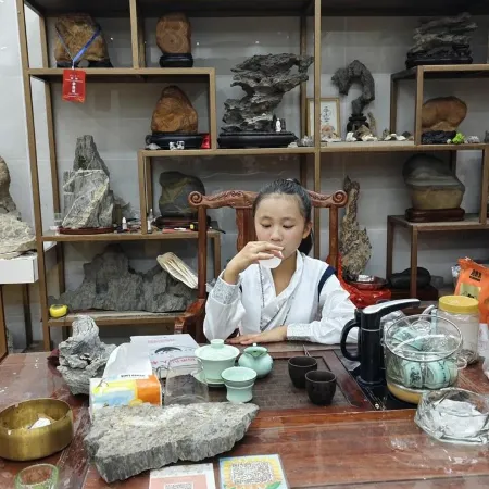 Haoren Haomeng Homestay