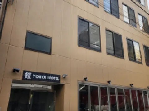 Yoroi Asakusa Hotel Hotels near Sensō-ji