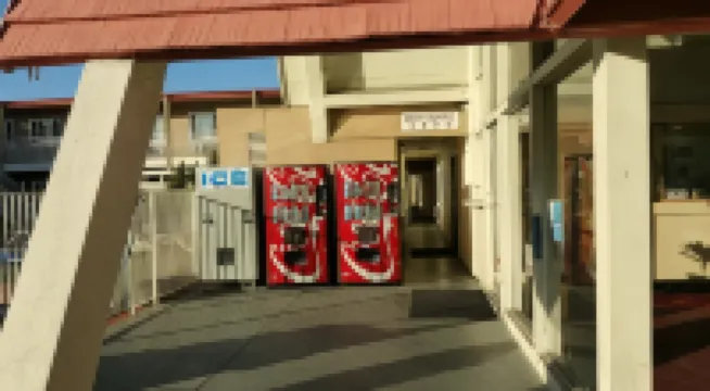 วิลโลว์ ทรี ลอดจ์