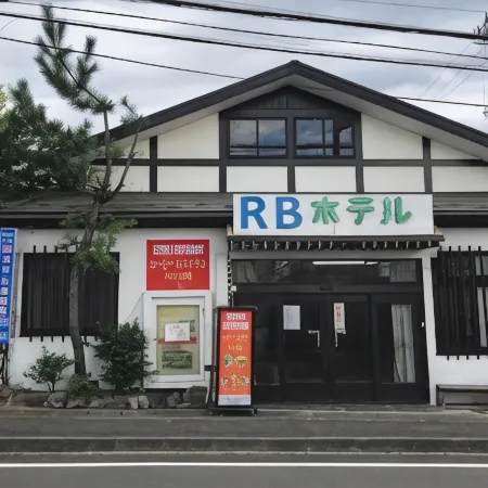 RB HOTEL Dakeonsen