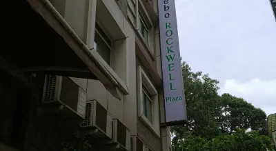 ทรีโบ้ร็อคเวลล์พลาซ่า โรงแรมใกล้ถนนช้อปปิ้ง Karol Bagh