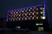 Hi Inn Zhangjiakou Guyuan Zhonghuan West Road Hotel