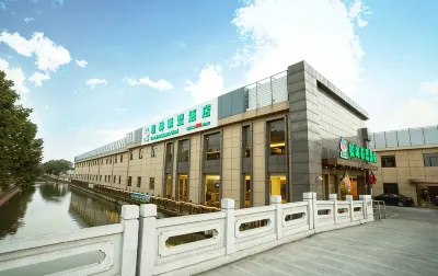 GreenTree Alliance Hotel (Shanghai International Tourism Resort North Gate) Hotels in Shanghai