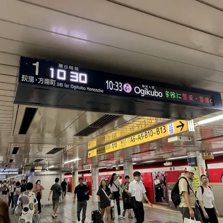 5 min to Shinjuku, 1 min walk to Nakano Station, Unit 102 NextStageShinnakano