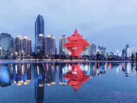 青島960青年旅舍(五四広場)