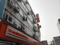 Pod Inn Hotel (Chengdu Xinhua Park) Hotels in Chengdu