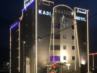 Kadi Hotel Najran Hotel Apartment Hotels in Najran