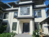 Yuexi Tianjia Bowl Factory Homestay - Park Yeri