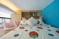 Shiguangli Homestay (Tianyuecheng Branch) - Condos