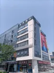 シャナホテル（吉安市政府） 吉安のホテル