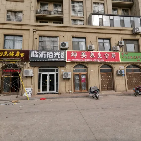 Linyi Shiguang Homestay