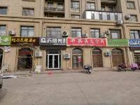 Linyi Shiguang Homestay