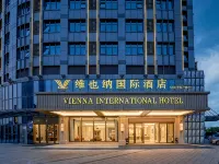 Vienna International Hotel (Anqing Wuyue Plaza) Hotels in Anqing
