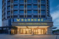 Vienna International Hotel (Anqing Wuyue Plaza)