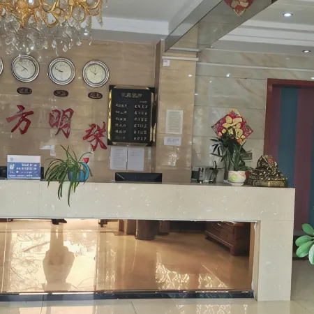 Tongbai Oriental Pearl Business Hotel