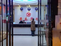 Yihuang Jingtai Hotel
