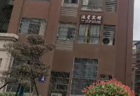 Wushan Meteor Hotel - Inns