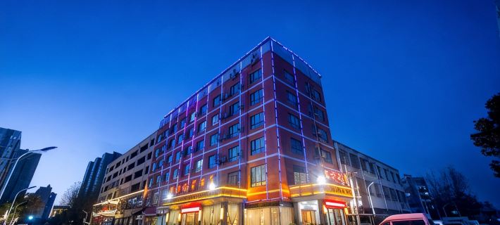 East Star Business Hotel Hotels in Dengzhou