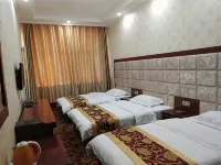 Haitang Yonghua Hotel - Wifi