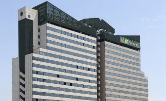 Holiday Inn NAPLES by IHG
