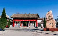 Qiyefeng Hotel - Cheap