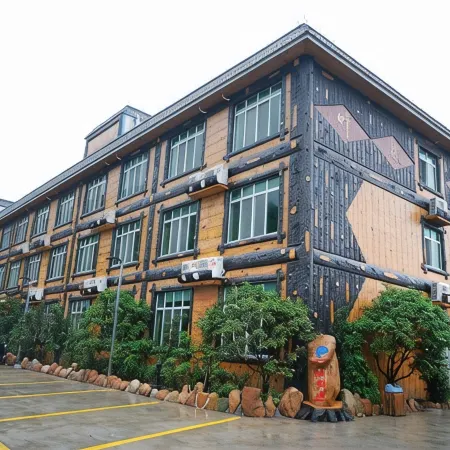 Xinfeng Jiangyuan Hot Spring Resort
