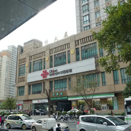 Homeinn Selected Hotel (Shanghai Train Station South Square) Отели рядом с достопримечательностью «Железнодорожный вокзал Шанхая»