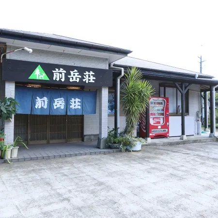 Maetakeso