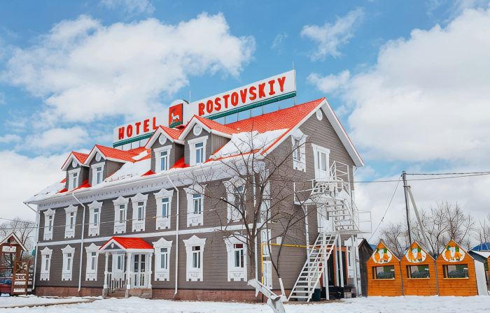 Hotel Rostovskiy