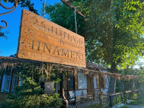 Hnameni Stepanavan Guesthouse - Hotel - Homestays