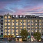 Fengdu Business Hotel, Dongyang Hotels in China Wood Carving City