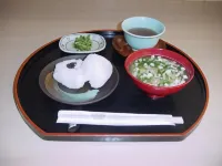 Hotel Fujiyoshi
