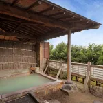 Kagamigaike Hekizantei - balneario